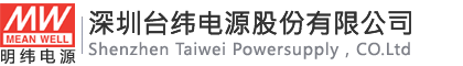 潔宏潔清潔